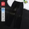 MINISO Men's Breathable Quick-Dry Casual Pants