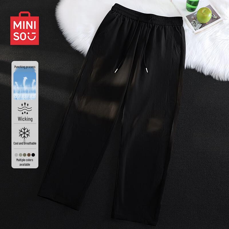 MINISO Men s Breathable Quick-Dry Casual Pants 2XL