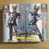KAMEN RIDER REVICE BY8 CANDY TOY KONG GENOME Vice BARACHIO IGARASHI Assembly Model Toys