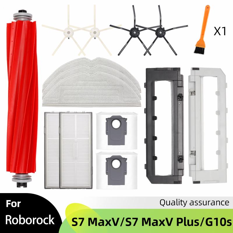 For Xiaomi Roborock S7 MaxV / Plus / S7 MaxV Ultra / G10S Vacuum Main Side Self-cleaning Brush Filter Mop Hepa Dust Bag