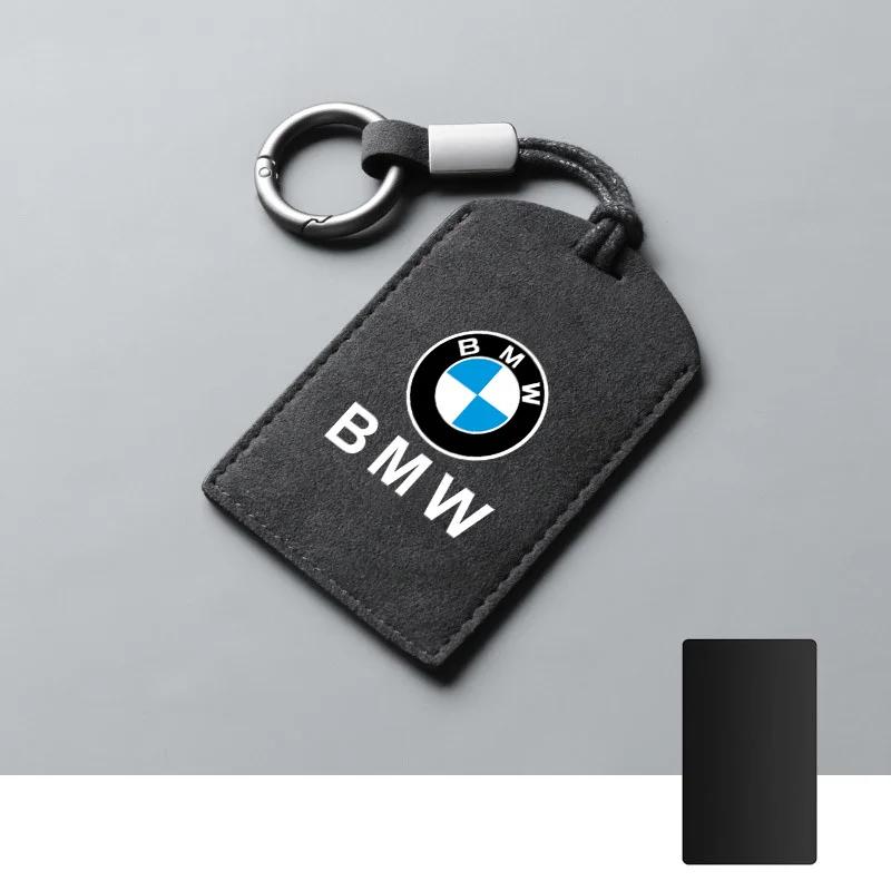Car Sticker Hot 2025 Suede Leather Car Smart NFC Card Key Case Full Cover Shell for BMW M 3 5 7 Series X1 X3 X5 X6 X7 535le Auto
