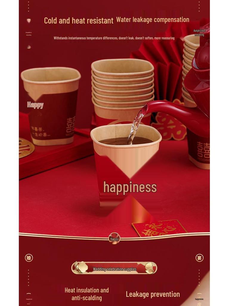Red Wedding Double Happiness Paper Cups for Festive Celebrations