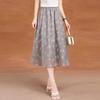 Women's Elegant Gray Floral Chiffon A-Line Midi Skirt