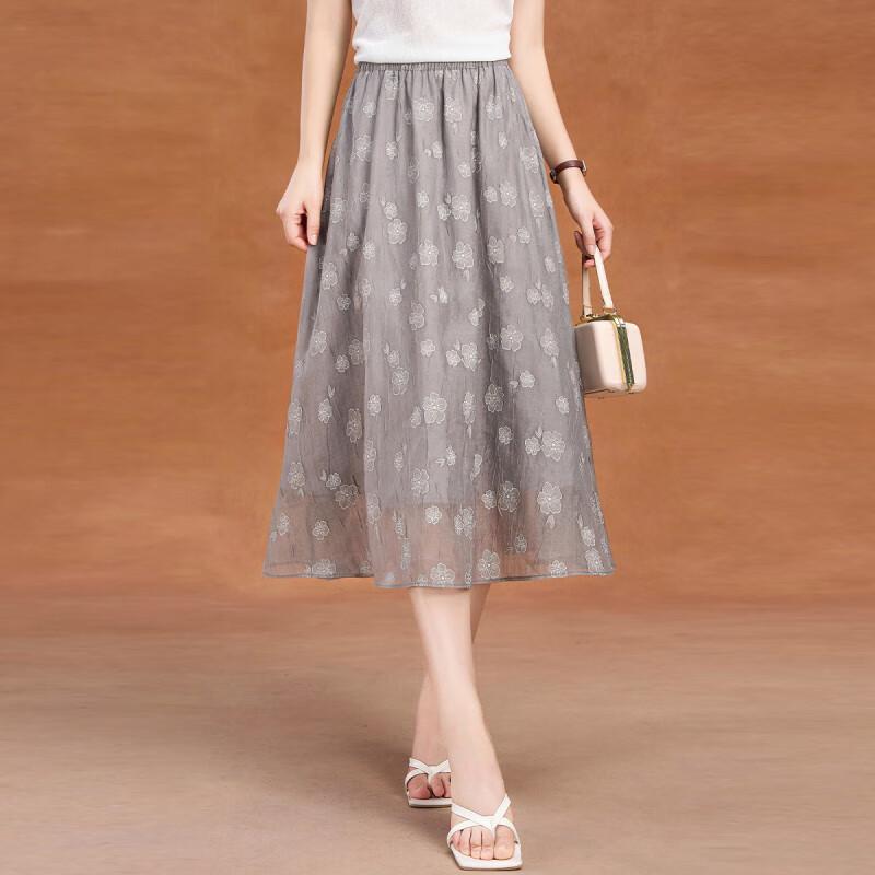 Women's Elegant Gray Floral Chiffon A-Line Midi Skirt