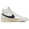 New Nike Blazer Mid 77 Pro Club White Black Light Bone Summit White DQ7673-100