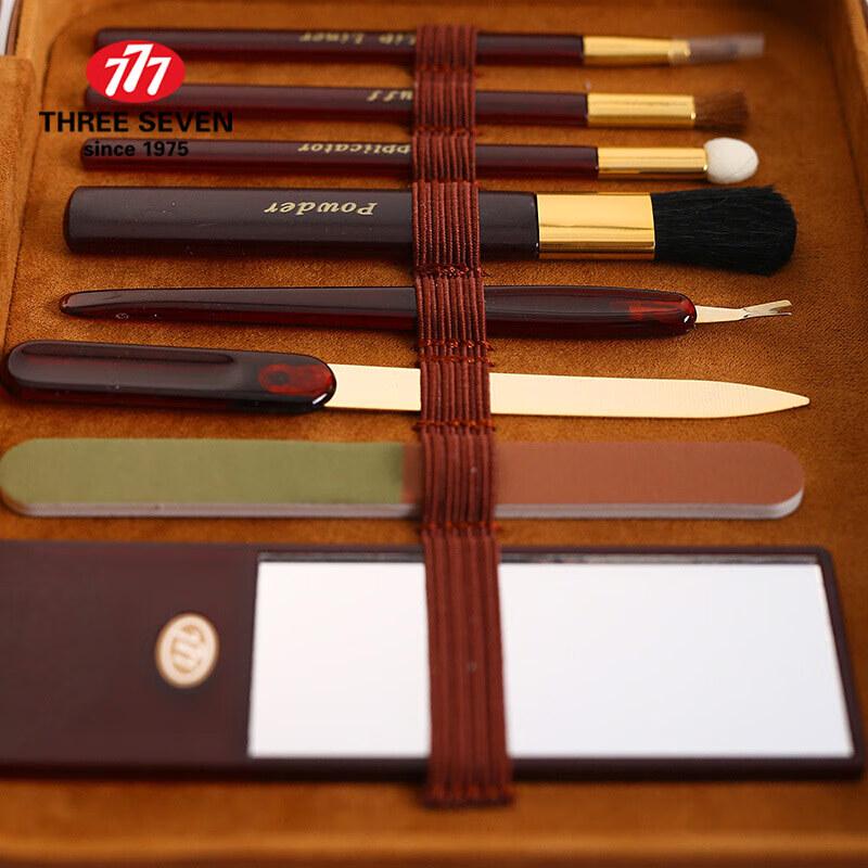 THREE SEVEN 18-Piece Carbon Steel Nail Clipper and Manicure Set