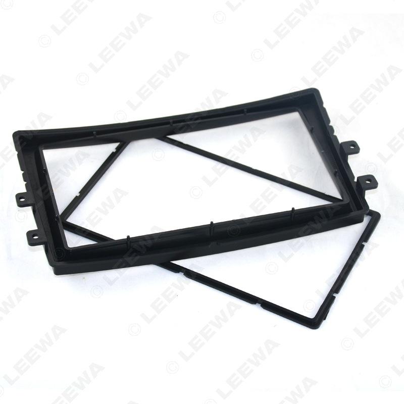 Kia Cerato/Forte Double Din Car Audio Frame Modification Bracket