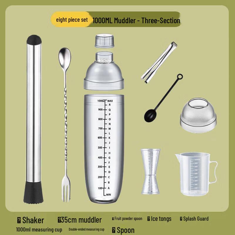 ZISIZ Four-Section Food Grade Thickened Shaker Cup