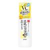 Medicated Pure White Milky Lotion Whitening Vitamin Pore Moisture Rough Skin Transparency Milky Lotion