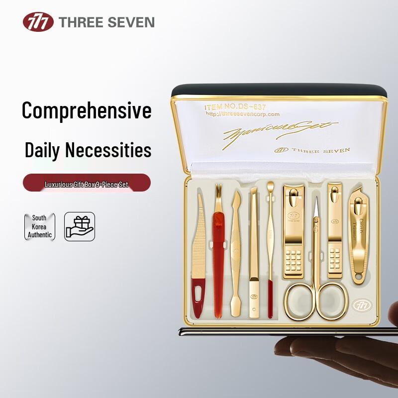 777 Nail Clipper Manicure Set
