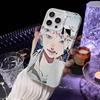 Anime the Summer Hikaru Died Phone Case For iPhone 16 15 14 13 12 11 Pro Max White Ultra-thin Laser Metallic Aurora Funda