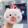 Capybara Plush Keychain - Adorable Cartoon Pendant Toy Gift for Kids