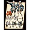 Monster Hunter Frontier G6 Premium Package (Includes 18 Deluxe Benefits)