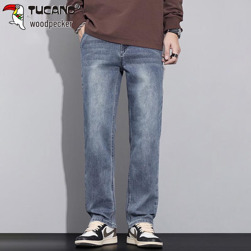 TUCANO Men's Loose Straight-Leg Jeans