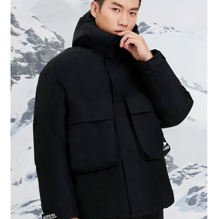 Li Ning Solid Color Warm Comfortable Multi Pocket Hooded Down Jacket Men Jacket Black AYMS147-1