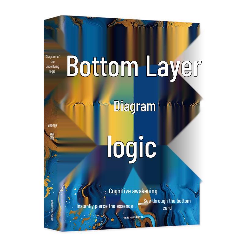 Illustrated Logic: Essence of Cognitive Business and Social Communication