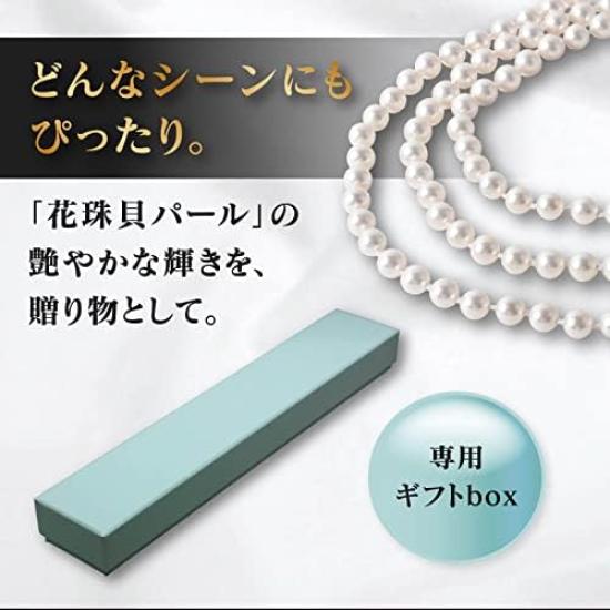 Pearl Necklace [Made in Japan, Hanadama Pearls] Large Pearl Necklace [Choose from Pearl EarringsClip-on Earrings Set] 10mm Pearls, Perfect for