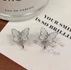 High-end, Understated Luxury Crystal Butterfly Earrings