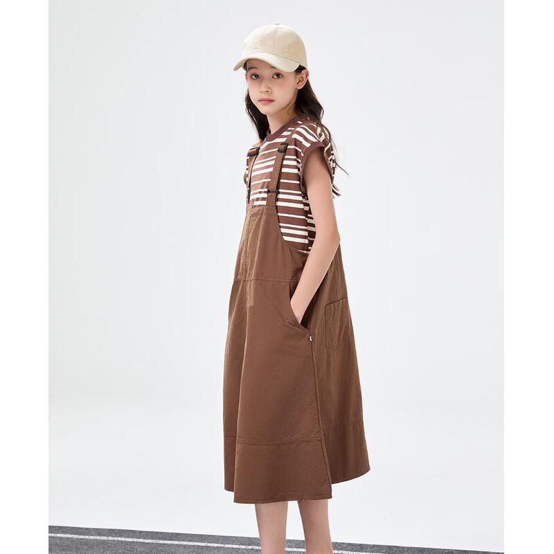Montagut Girls  Summer Casual Skirt Set 150
