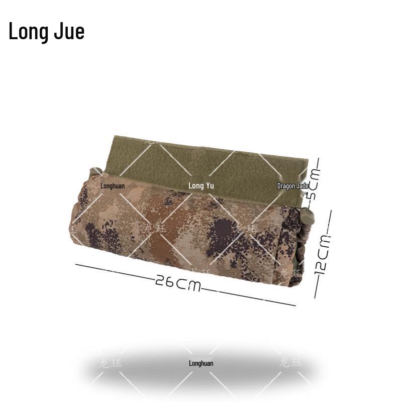 

Longjue Tactical Vest Quick-Access Medical Pouch