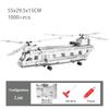 Kinder DIY Metall 3D Montage Bausteine Flugzeug Kriegsschiff Modell Schraube Mutter Metallspielzeug Erwachsener Hoher Schwierigkeitsgrad Puzzle