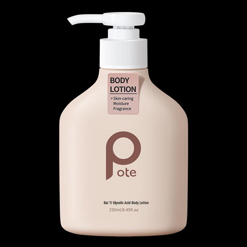 Batte Pear & Freesia Body Lotion