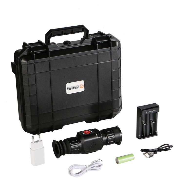 Fengqiying HD Infrared Night Vision Monocular