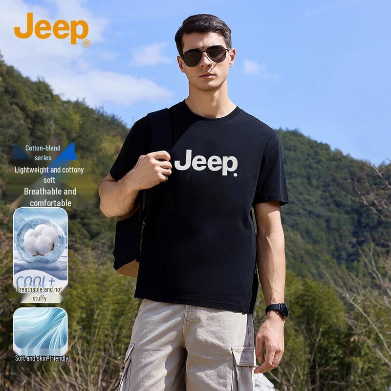 

JEEP Men s Casual Round Neck Short Sleeve T-Shirt 4XL