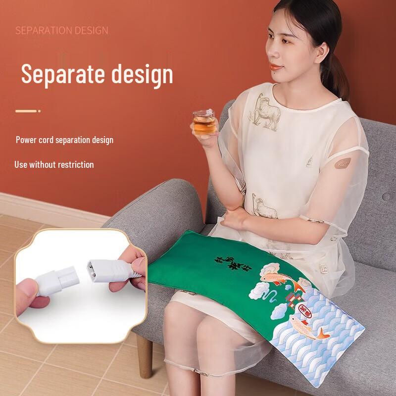 MiNGZHEN Electric Sea Salt Heating Pack