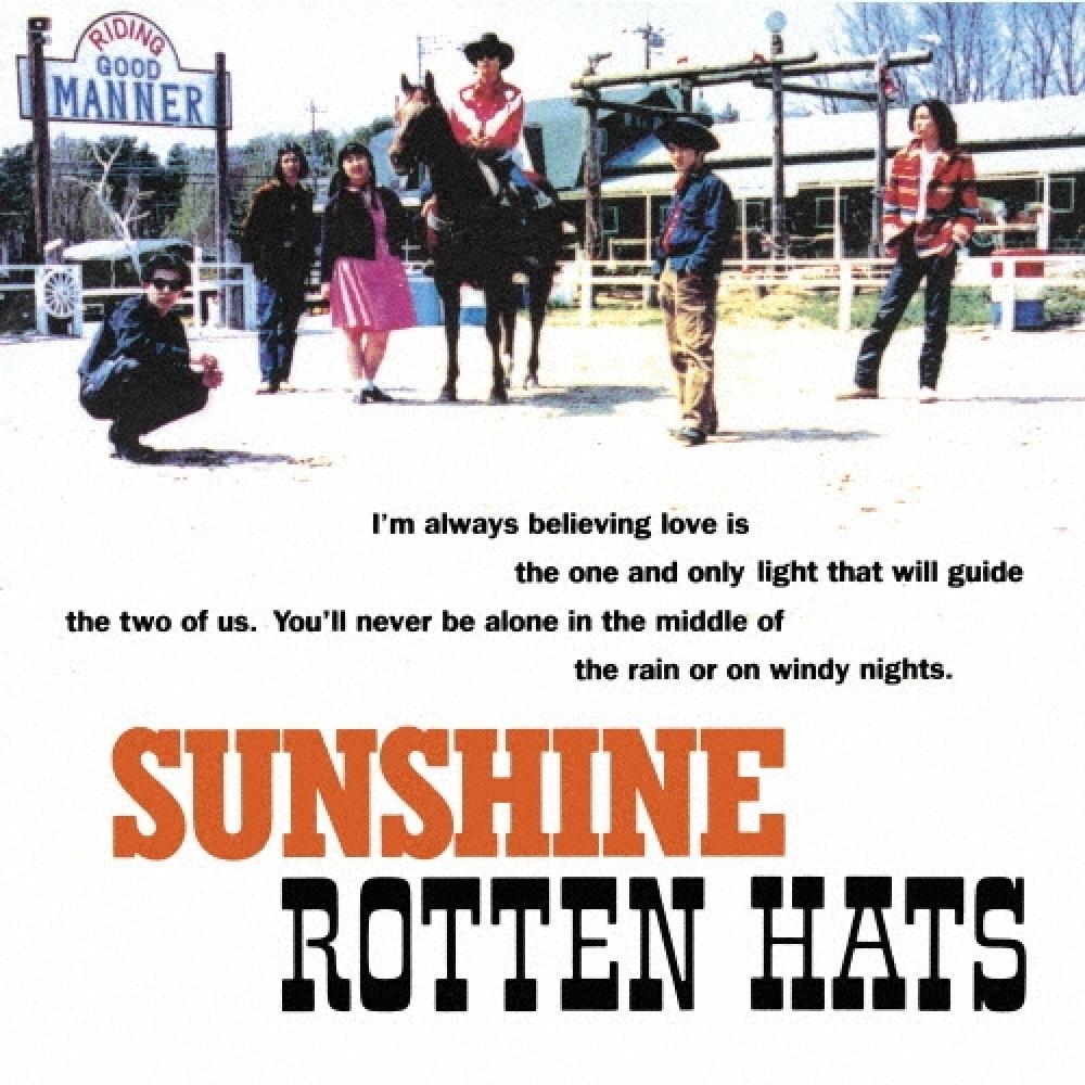 

Rotten Hats Sunshine Полное Ограниченное Издание