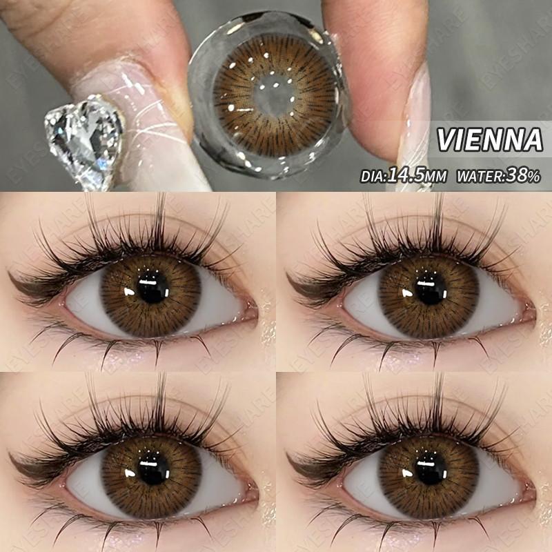 EYESHARE Fashion Brown Colored Contact Lens Natural Soft Contact Lenses for Eyes Decoration 14.2mm Yearly 2pcs=1 Pair
