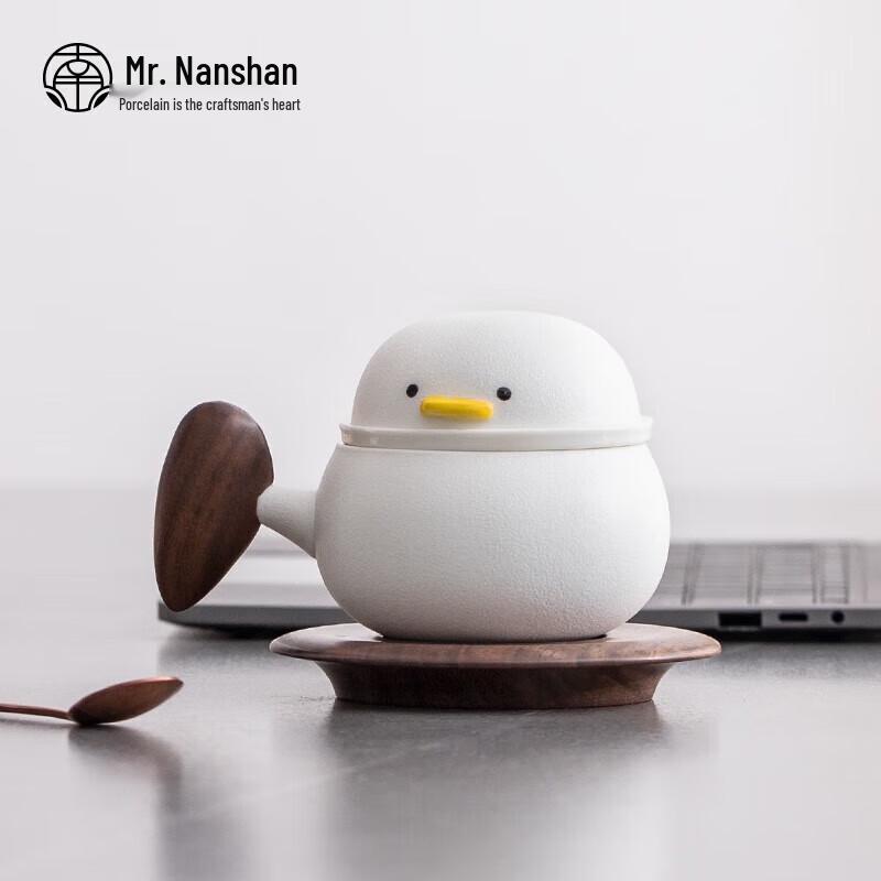 Cheer-Up Duck Zen White Ceramic Coffee Mug with Saucer & Coaster