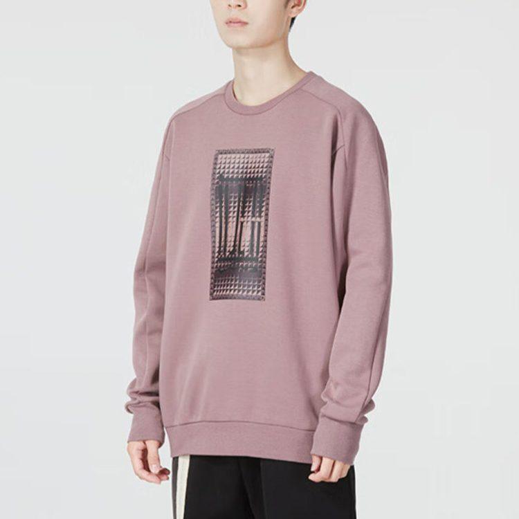 Adidas Sweatshirts Men's Pink Crew Neck Moderate Regular HN8971