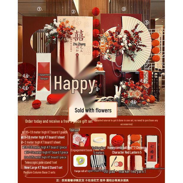 Complete Backdrop Set for Homecoming Banquet Balloons and Wedding Engagement Decoration