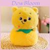 Pooh Bear Plush Toy With Short Pile Fabric For Kids Children Gift