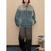 Y2K Vintage Distressed Denim Jacket for Women - 2025 Spring/Autumn Loose Trendy Style