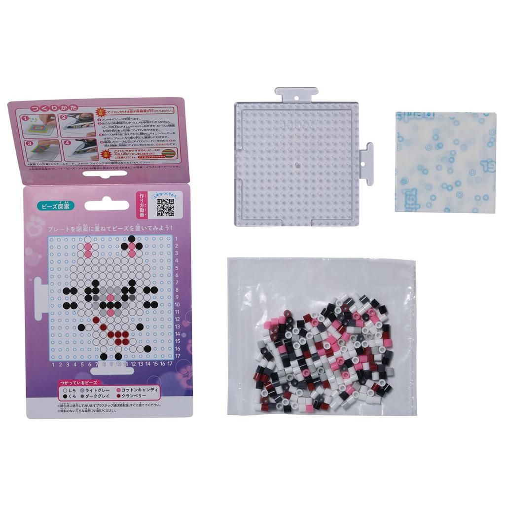 Kawada Perler Beads Character Beads Set Pose Easy! Gabby's Dollhouse/Pandy 80-53558