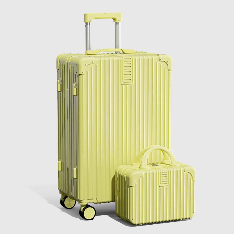 PACKAGE FASHION Korean Style Travel Luggage Set 20+14 inch