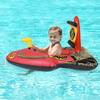 Kids Swim Ring, Unisex Yacht Shape Life Ring Inflatable Floating Seat with Water Gun for Swimming Pool