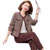 Elegant Women's Autumn Casual Two-Piece Outfit
