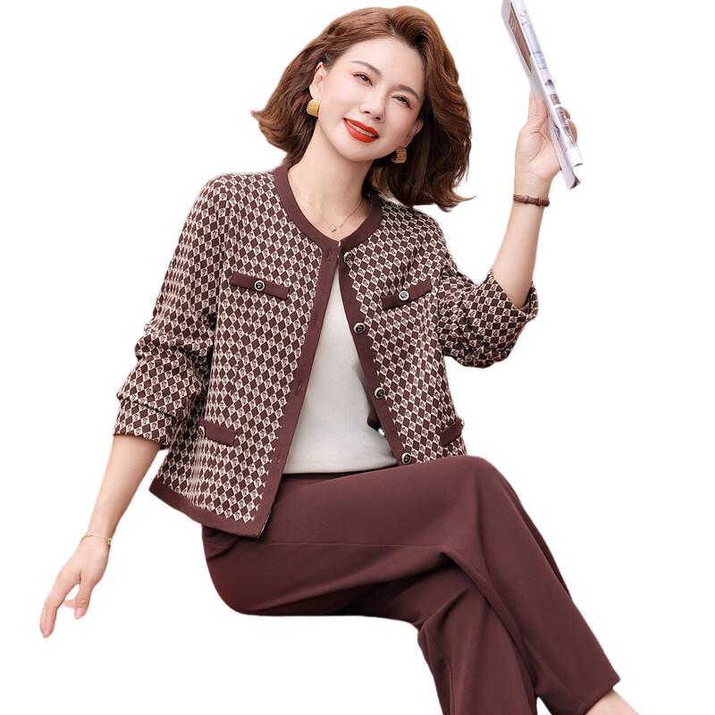 Elegant Women's Autumn Casual Two-Piece Outfit