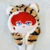 G triger doll kigurumi tiger stuffed clothes stuffed kigurumi [item]