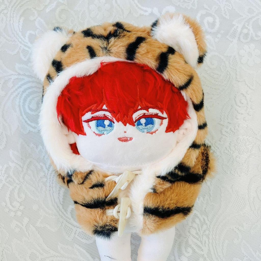 G triger doll kigurumi tiger stuffed clothes stuffed kigurumi [item]