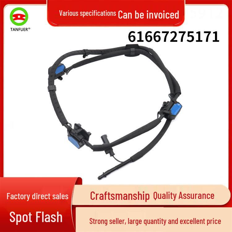 

Форсунка омывателя капота BMW X5 E70 61667275171 - В наличии Автоаксессуар. 61667275171