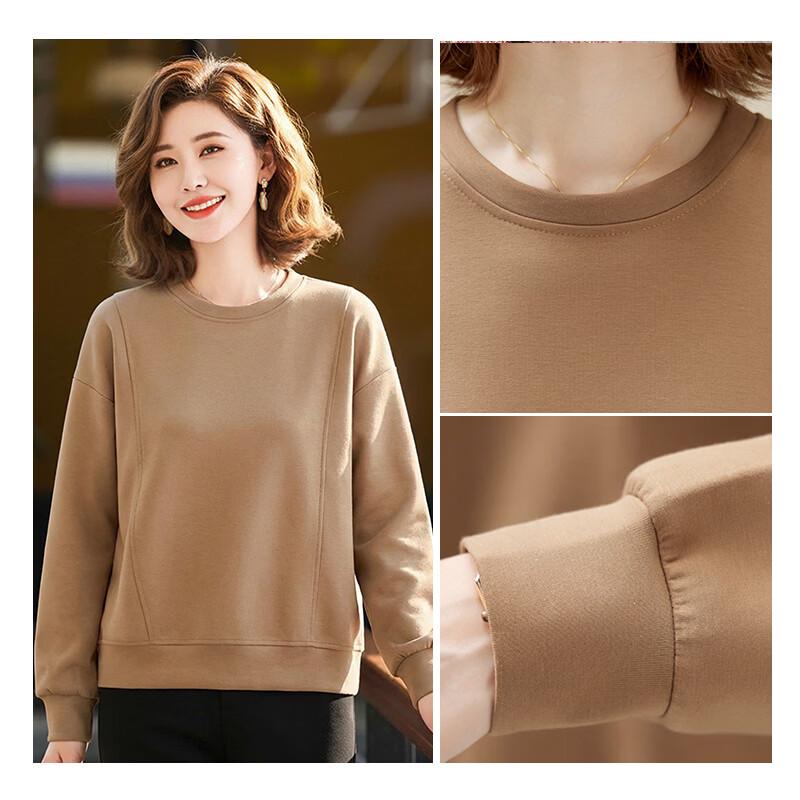 YUZHAOLIN Women's Casual Sweatshirt