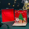 3D Christmas Tree Greeting Cards Desktop Decor Xmas Party Pop Up Card Postcard for Kids 2025 New Year Home Decoration Supplies