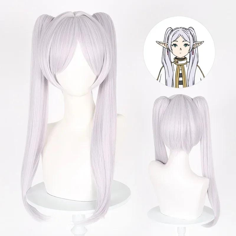 Anime Sousou No Frieren Cosplay Paruka Stříbrná Bílá Dlouhá Paruka Frieren Na Pohřbu Himmel Modrá Odolné Syntetické Paruky