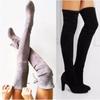 New Foreign Trade Plus Size Long Boots for Women High-heeled Pointed Over the Knee Boots Rear Lace Up Knight Boots