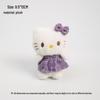 Popular Angel KT Plush Doll Keychain - Cute Cat Girl Pendant