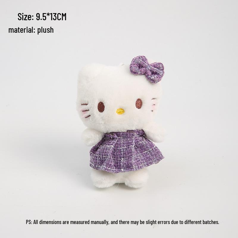 Popular Angel KT Plush Doll Keychain - Cute Cat Girl Pendant